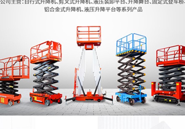 市中​出口成为核心增长引擎
